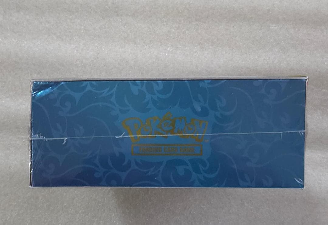 s*4様 新品未開封　メガリザードンX exウルトラプレミアムコレクションBOX