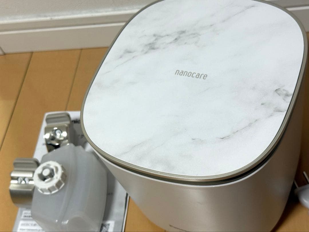 Panasonic EH-SA0B スチーマー