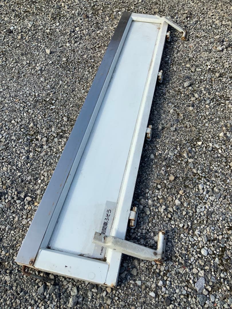 三菱ブルーテックキャンタースーパーワイド中古リア・アオリ(ステン付ヘアライン)