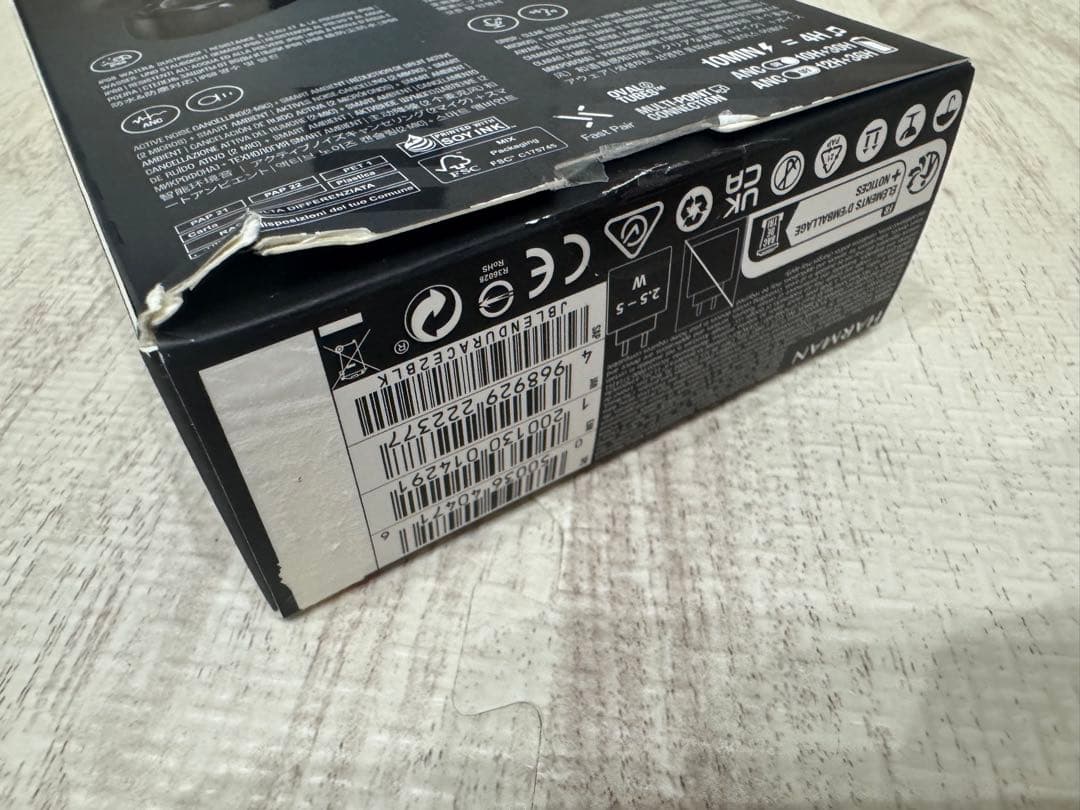 【新品】JBL ENDURANCE RACE 2 ワイヤレスイヤホン