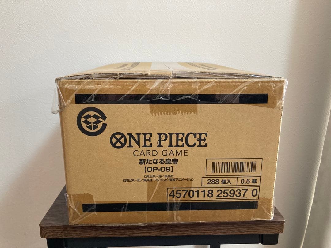 ONE PIECE CARD GAME 新たなる冒険 OP-09 カートン