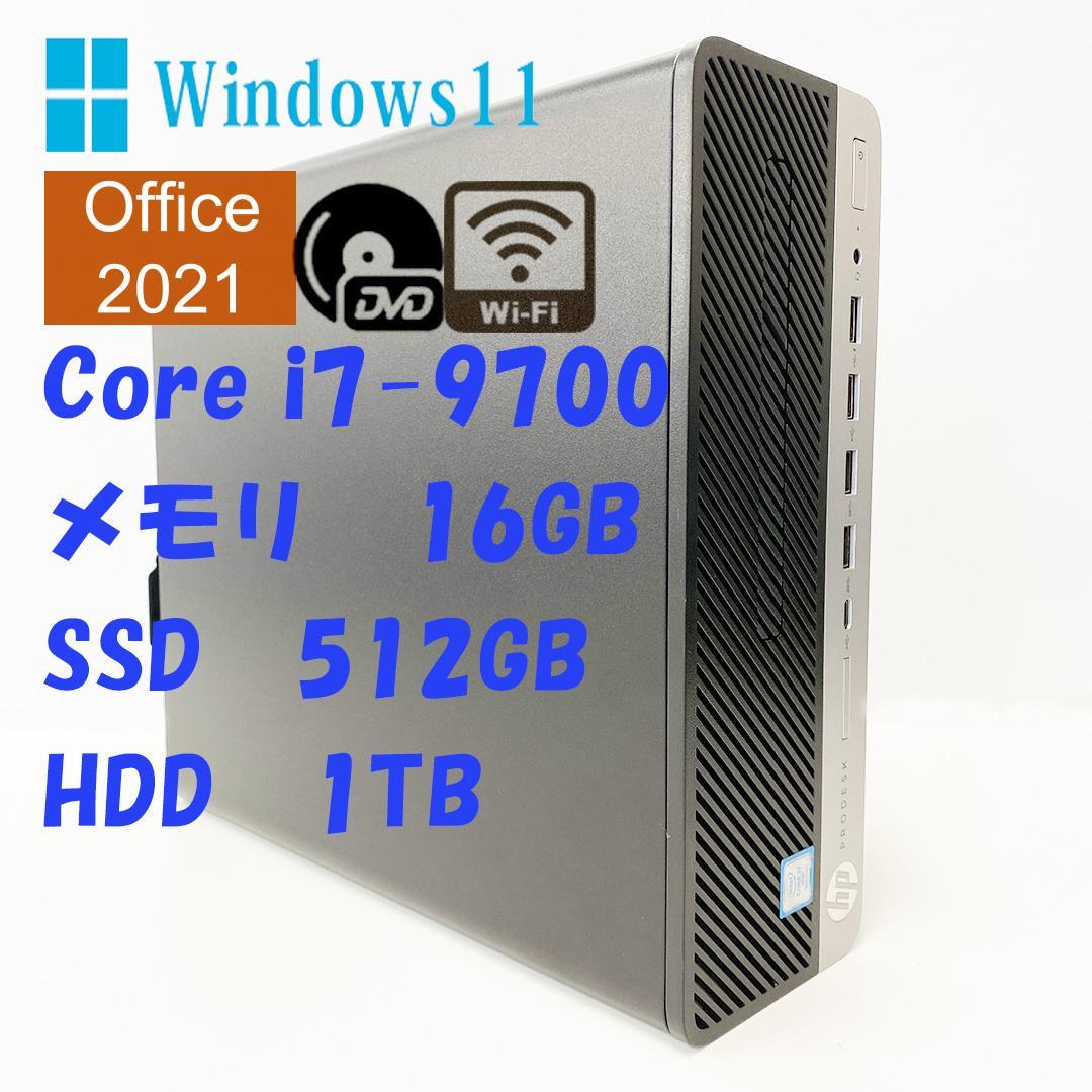 HP デスクトップPC　i7-9700　16GB　SSD512GB＋HDD1TB