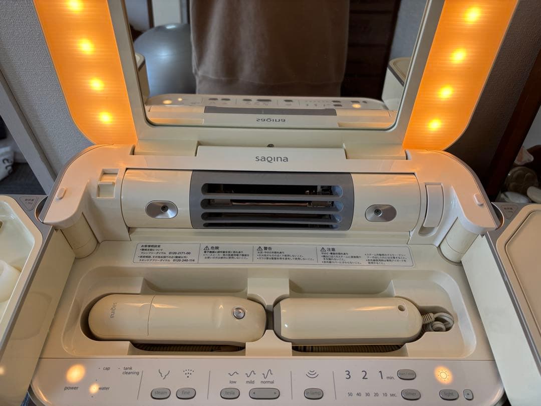 期間限定☆サキナ　ビジュー　美顔器 ヒューズ　洗浄剤　吸引チップ付