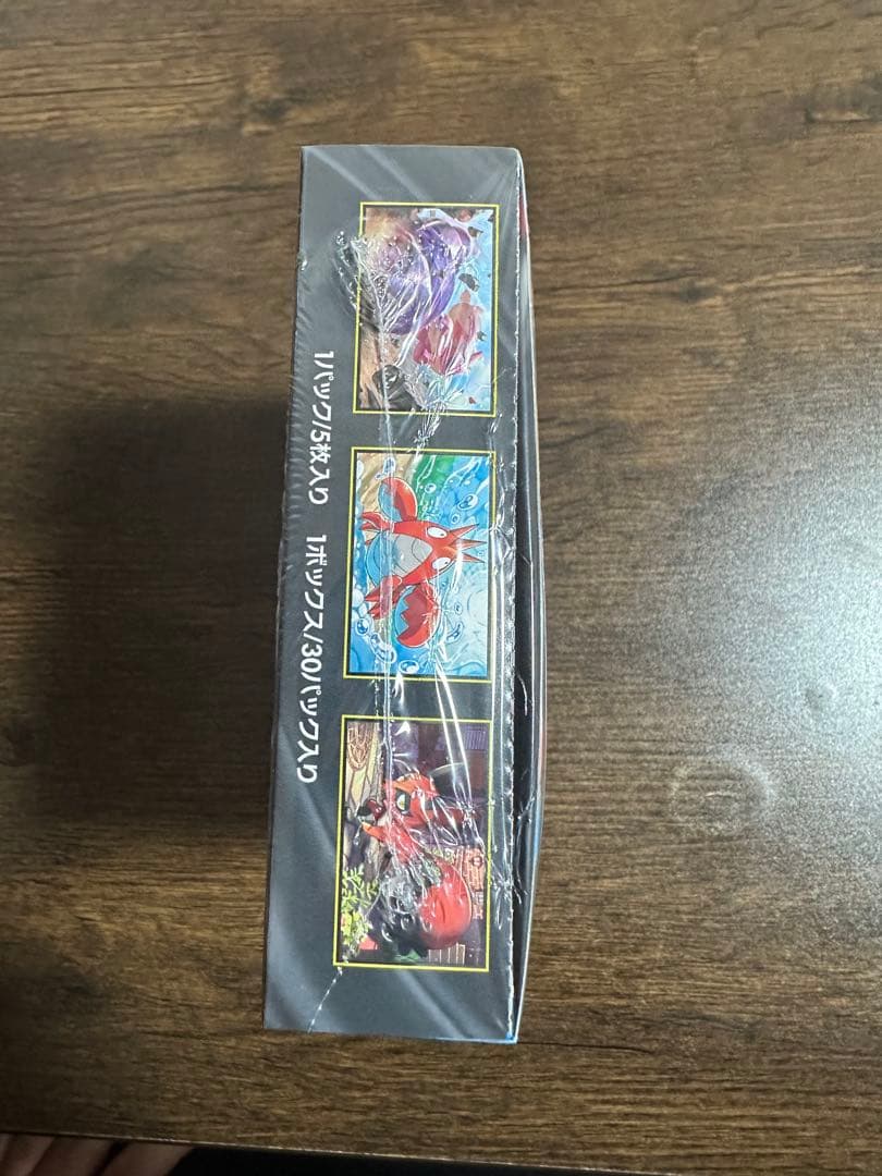 MEGAドリームex メガブレイブ　新品未開封　シュリンク付き　各1BO