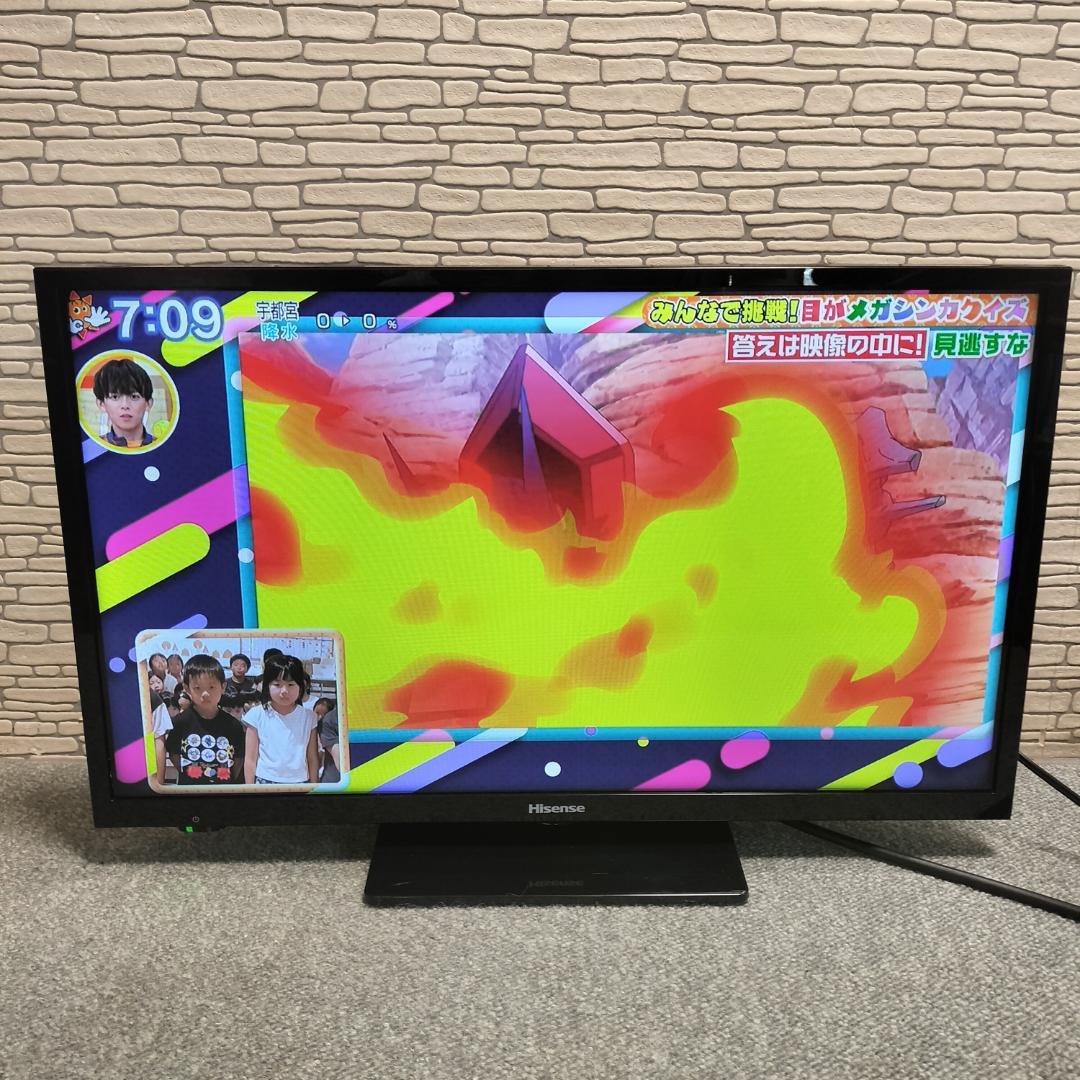Hisense 24A50 24型ハイビジョン液晶テレビ 2021年