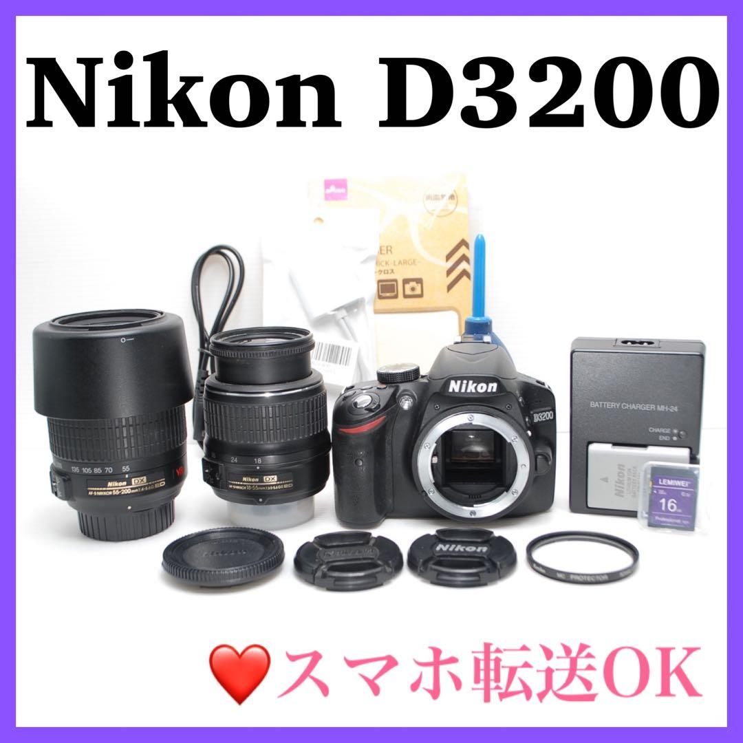 ❤️極美品❤️Nikon D3200 ダブルレンズセット 望遠レンズ付き 高画質