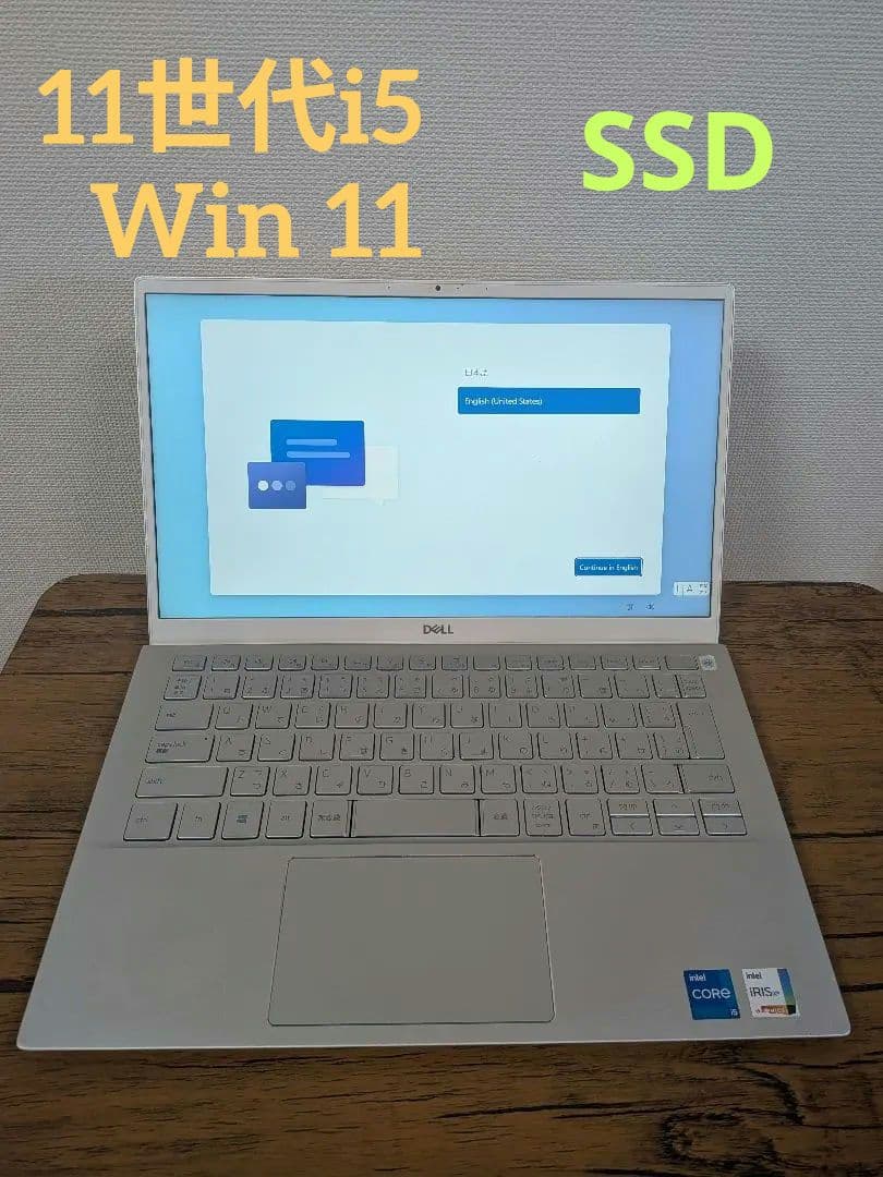 DELL Inspiron 13 (5301) 第11世代i5 Win11