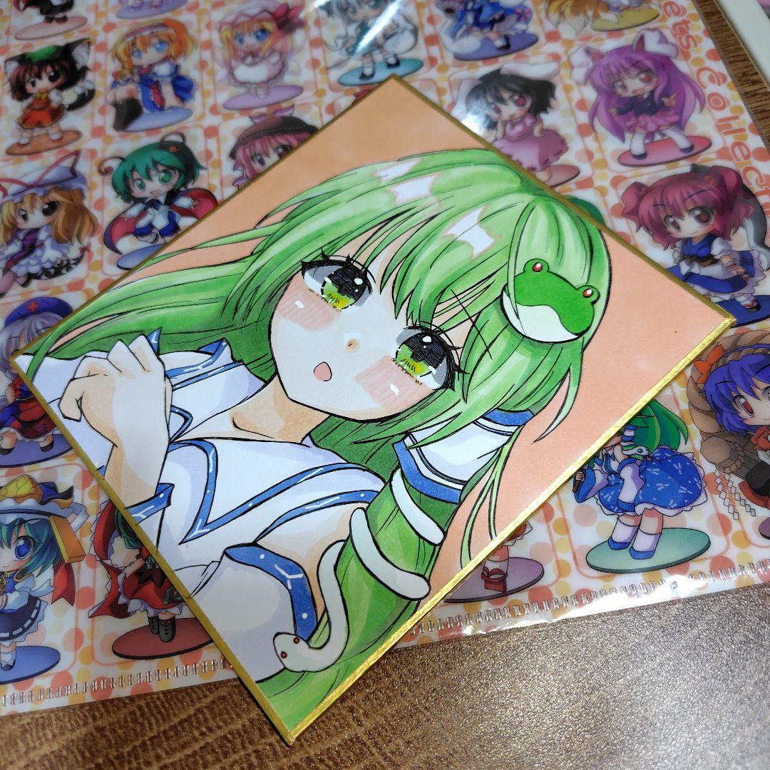 U*0様 手描きイラスト☆東方project 東風谷早苗