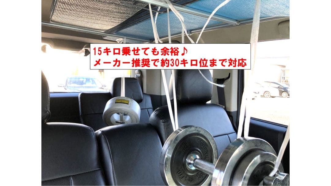 デリカ D5 車内ルーフキャリアTYPE1ブラックロッド6 キャップ