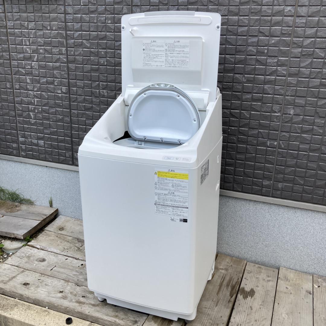 【お値下げOK】 日立 自動投入 洗濯乾燥機 洗濯10k/乾燥5.5k