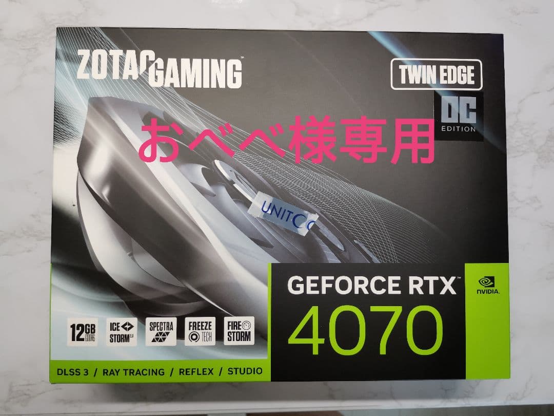 【超美品】 ZOTAC RTX4070 Twin Edge GDDR6X 12G