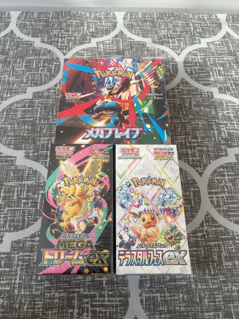 シュリンク付き テラスタル メガドリーム メガブレイブ