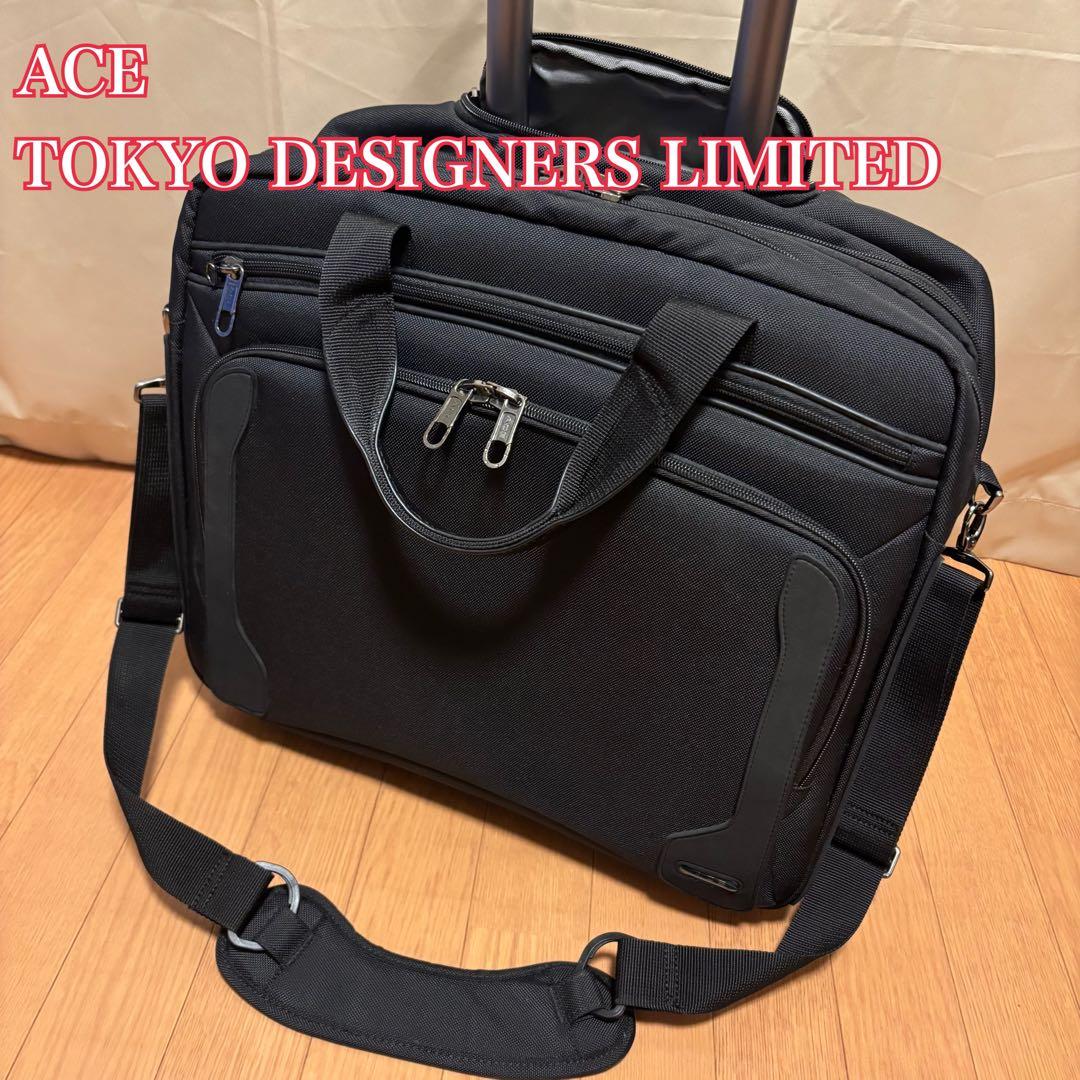 【美品】ACE TOKYO LIMITED PC収納（メインと分けて収納で便利）