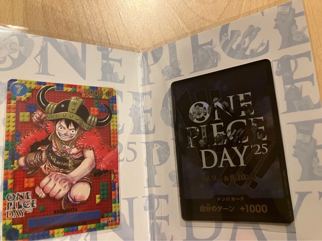 プレミアムカードコレクション ONE PIECE DAY '24 '25 おまけ