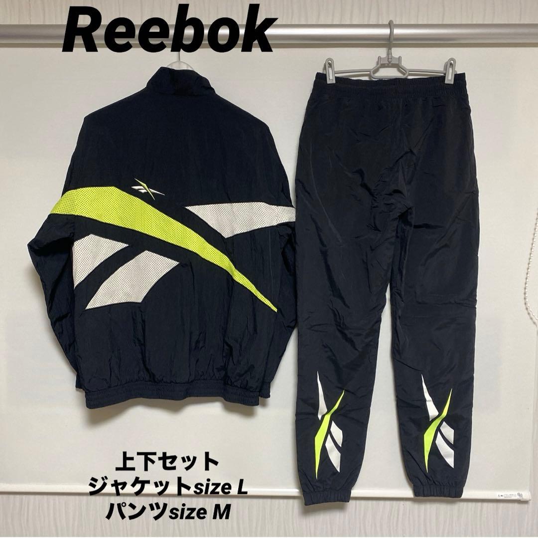 Reebok ナイロンジャケット・ナイロンパンツ 上下 セット