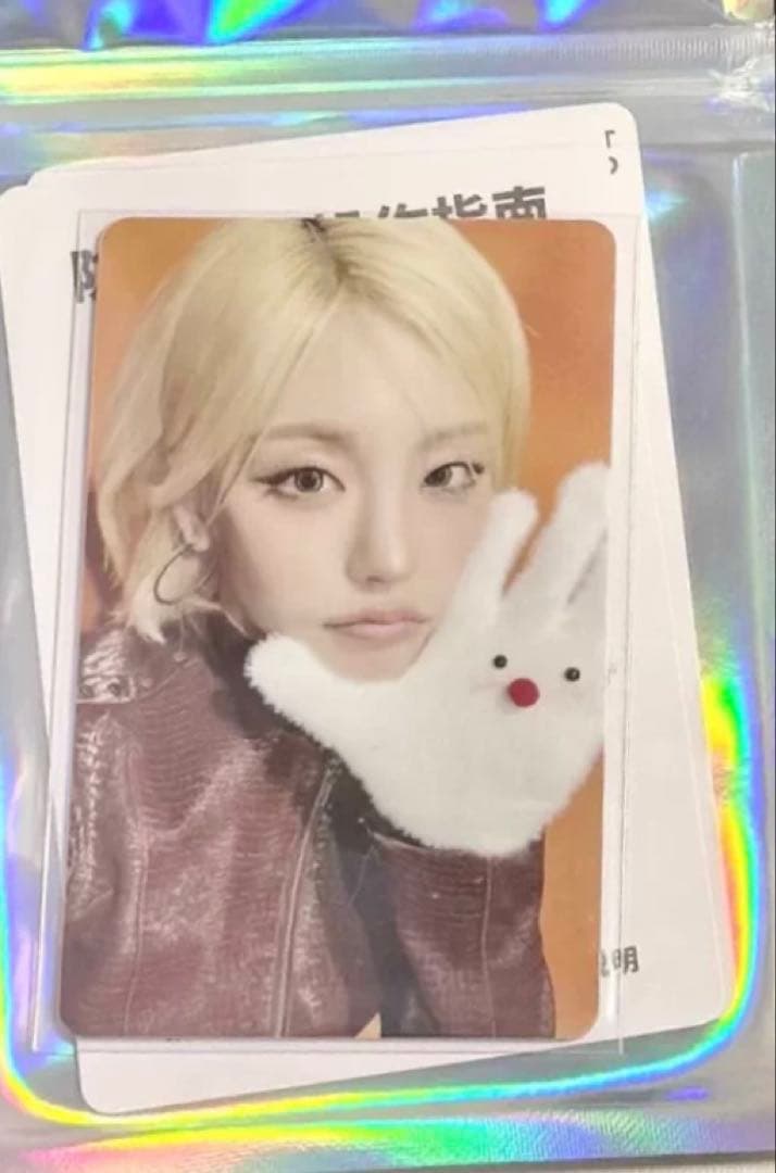 ITZY qqmusic 星5 数量限定 トレカ イェジ