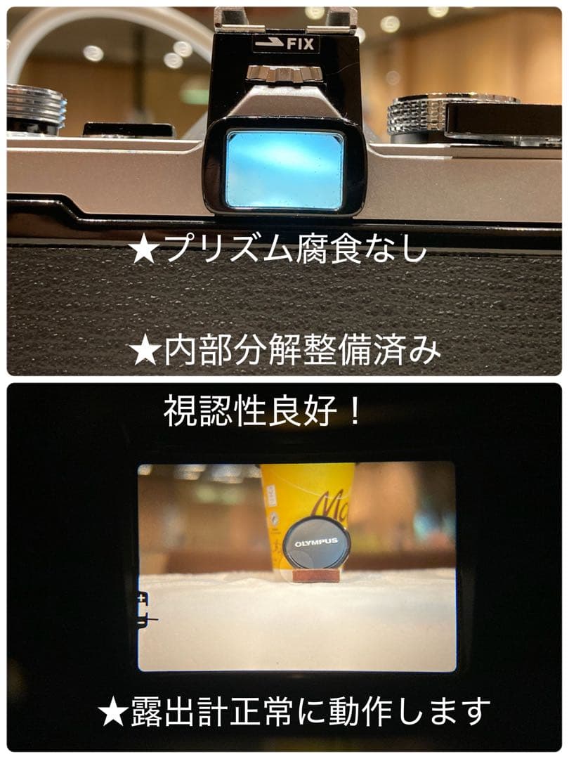 ギブリ！完動品＊初期保証！★オリンパスOM-1★フィルム入門に★作例多数