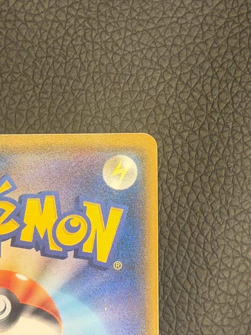 ポケモンカード　モノマネむすめ　SR チャンピオンロード