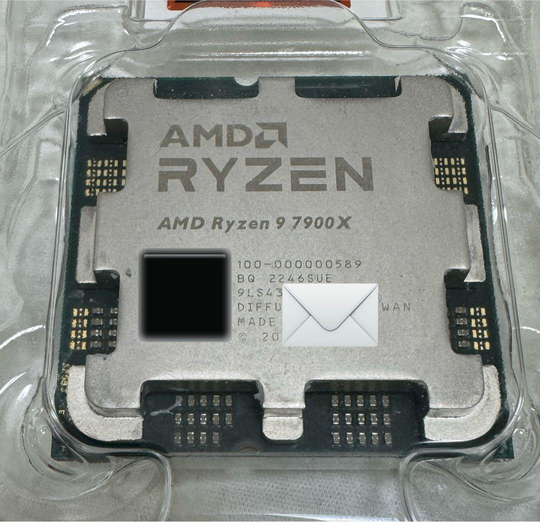 動作確認済 Ryzen 9 7900X BOX
