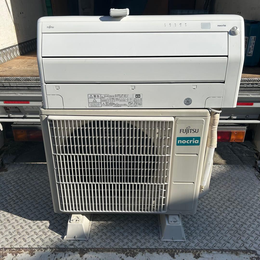 2022年製　富士通エアコン　AS-R222M-W 6〜8畳用　2.2kw