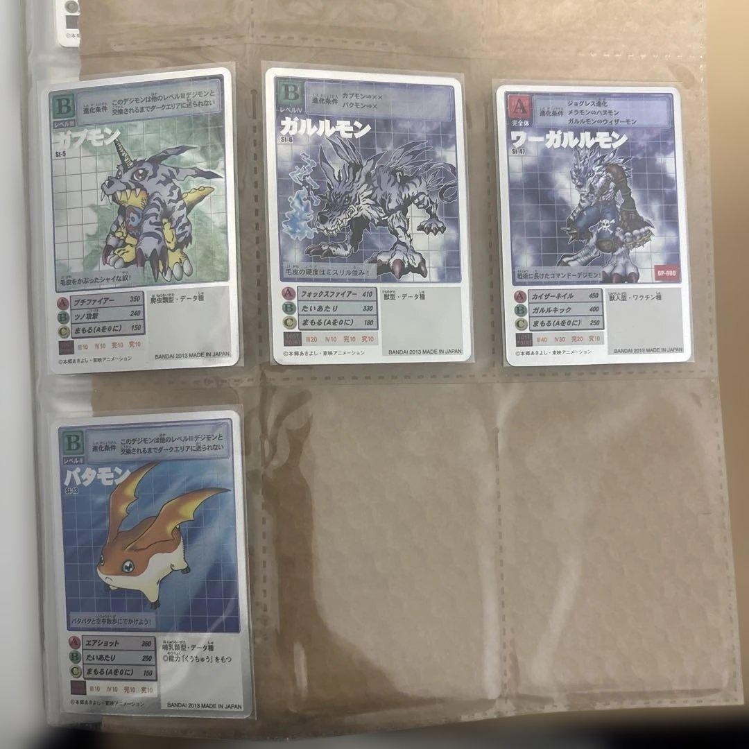 旧デジモンカード　復刻版　バラ売り可　アニバーサリーボックス　15周年　15th