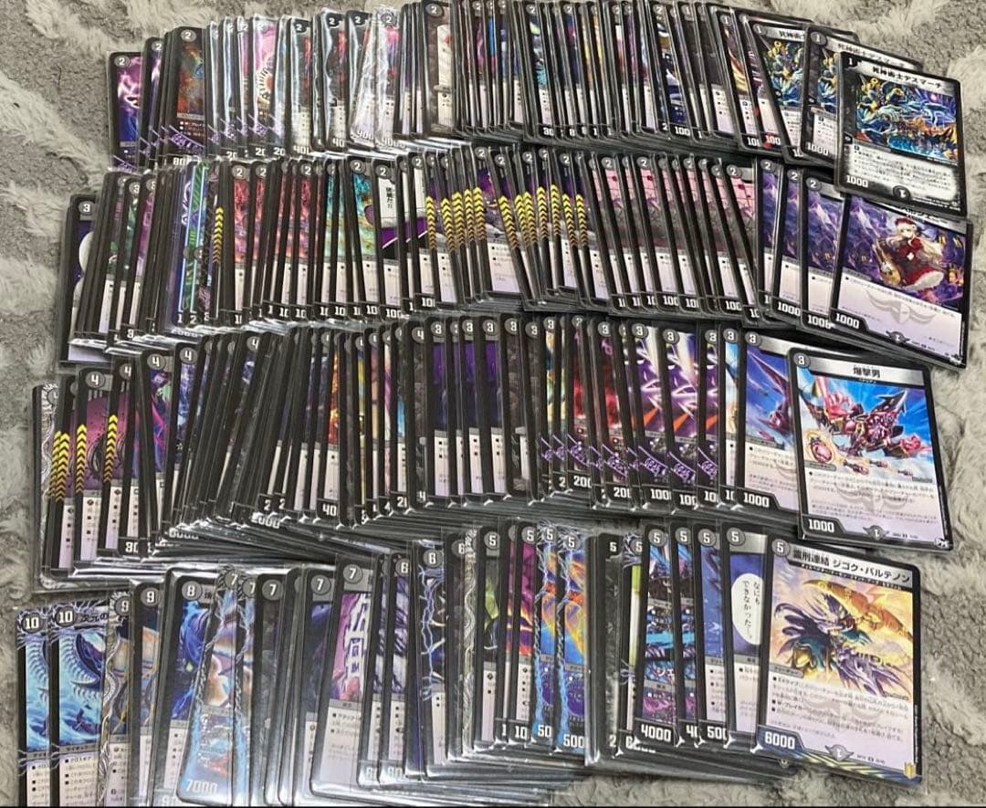 デュエルマスターズ 大量 まとめ売り 引退品