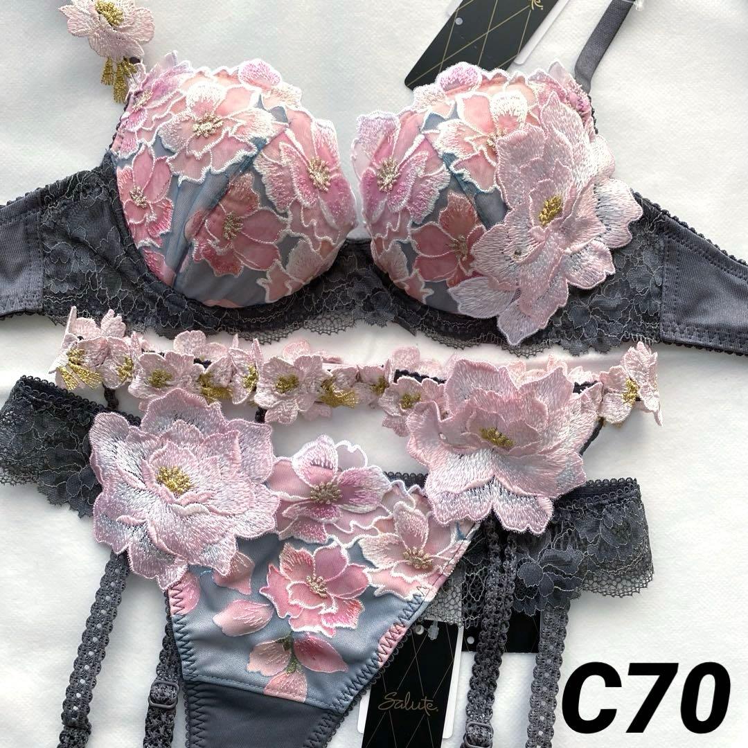 サルート 03G 婚礼衣装　ブラ C70 & ソング M & ガーター M GY