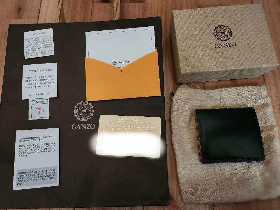 GANZO ケース ネイビー　コードバン