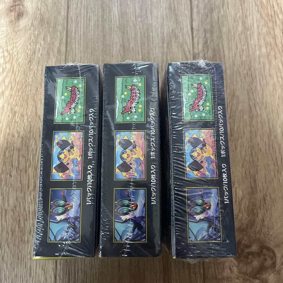 ポケモンカード MEGA ドリームex 3BOX シュリンクつき