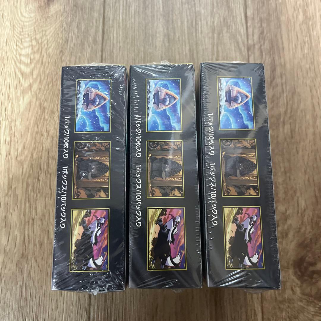 ポケモンカード MEGA ドリームex 3BOX シュリンクつき