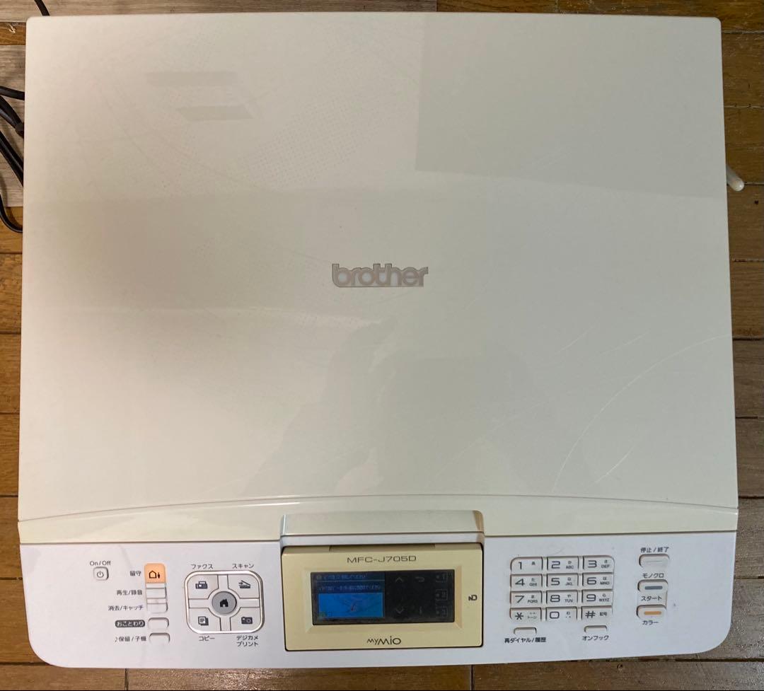 brother MFC-J705D インクジェットプリンター
