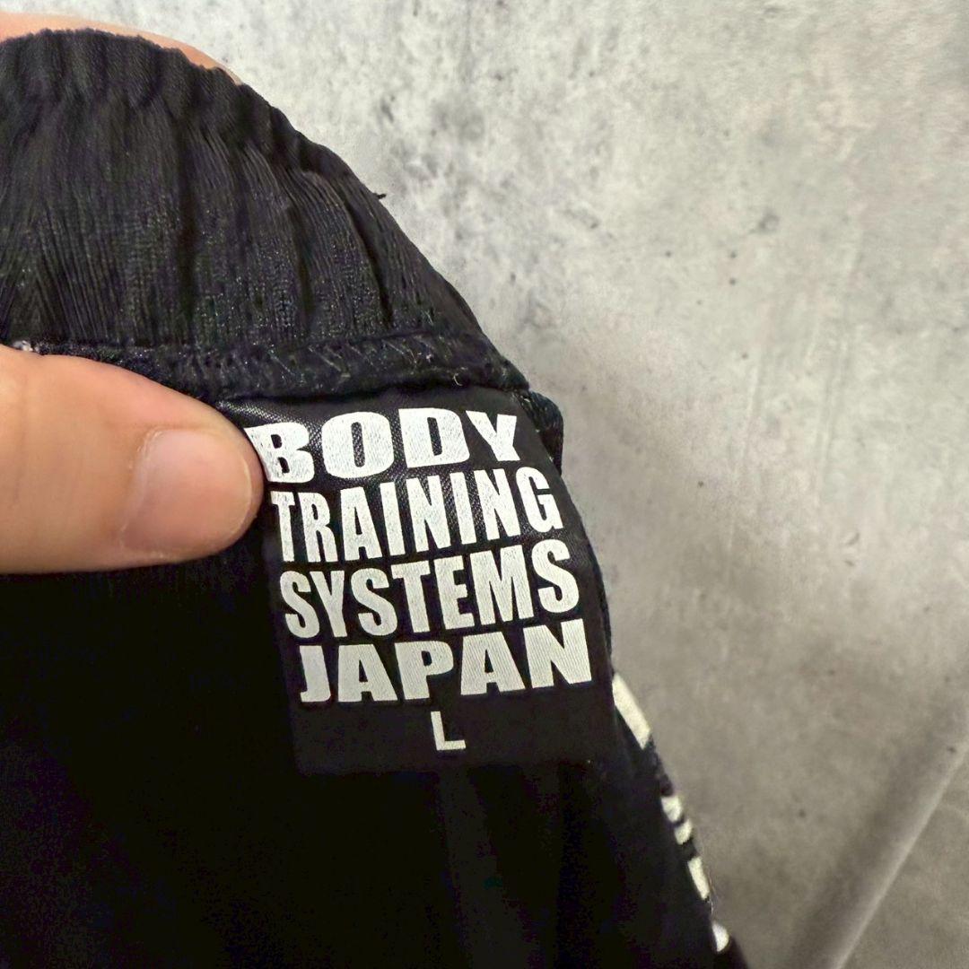 ✴️【BTSJ】炎のトラックパンツ ボディコンバット 黒 Ｌ