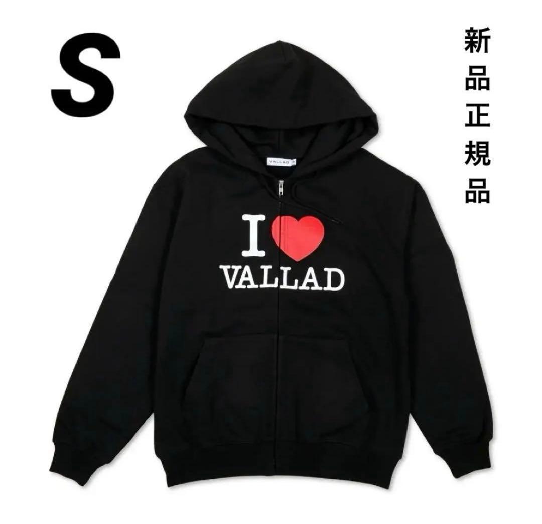 I LOVE VALLAD HOODIE パーカー　IO着用