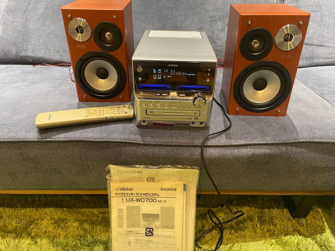 Victor UX-WD700-M DVD/2MD/TAPE コンポ