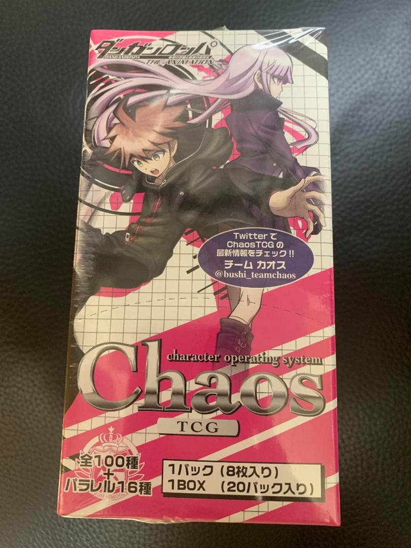 chaos tcg ダンガンロンパ　　シュリンク付き未開封box