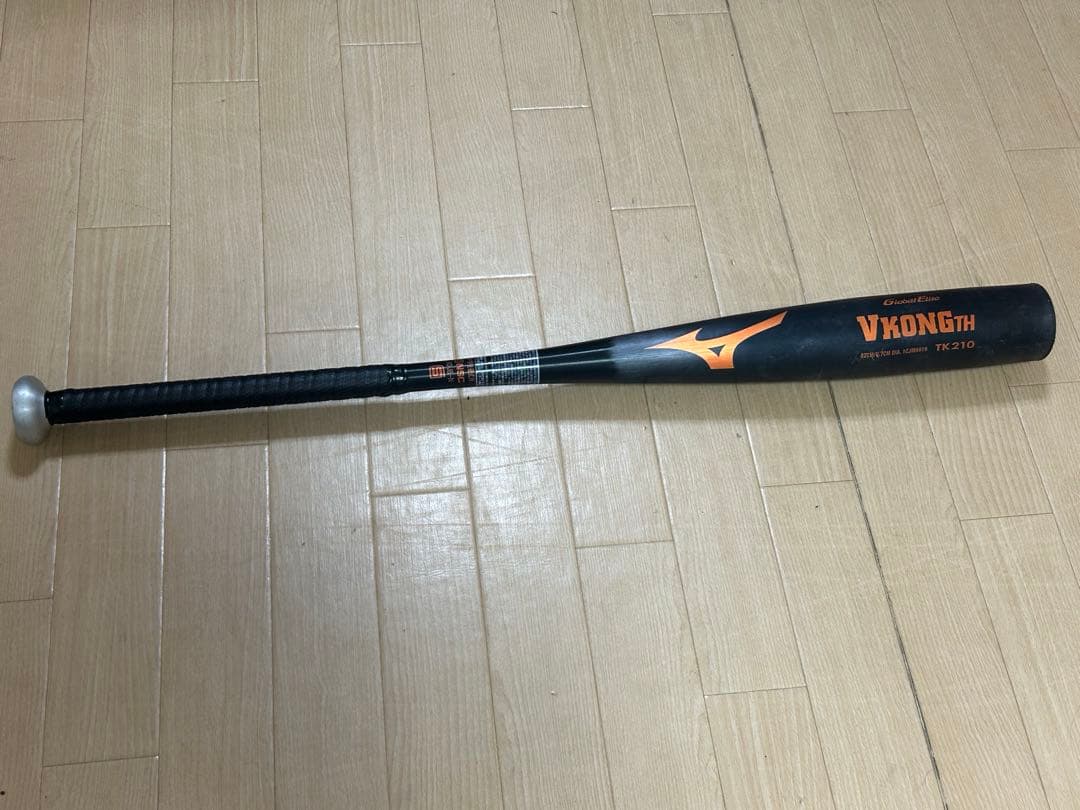 ミズノMIZUNO 中学硬式用金属製 VコングTHバット