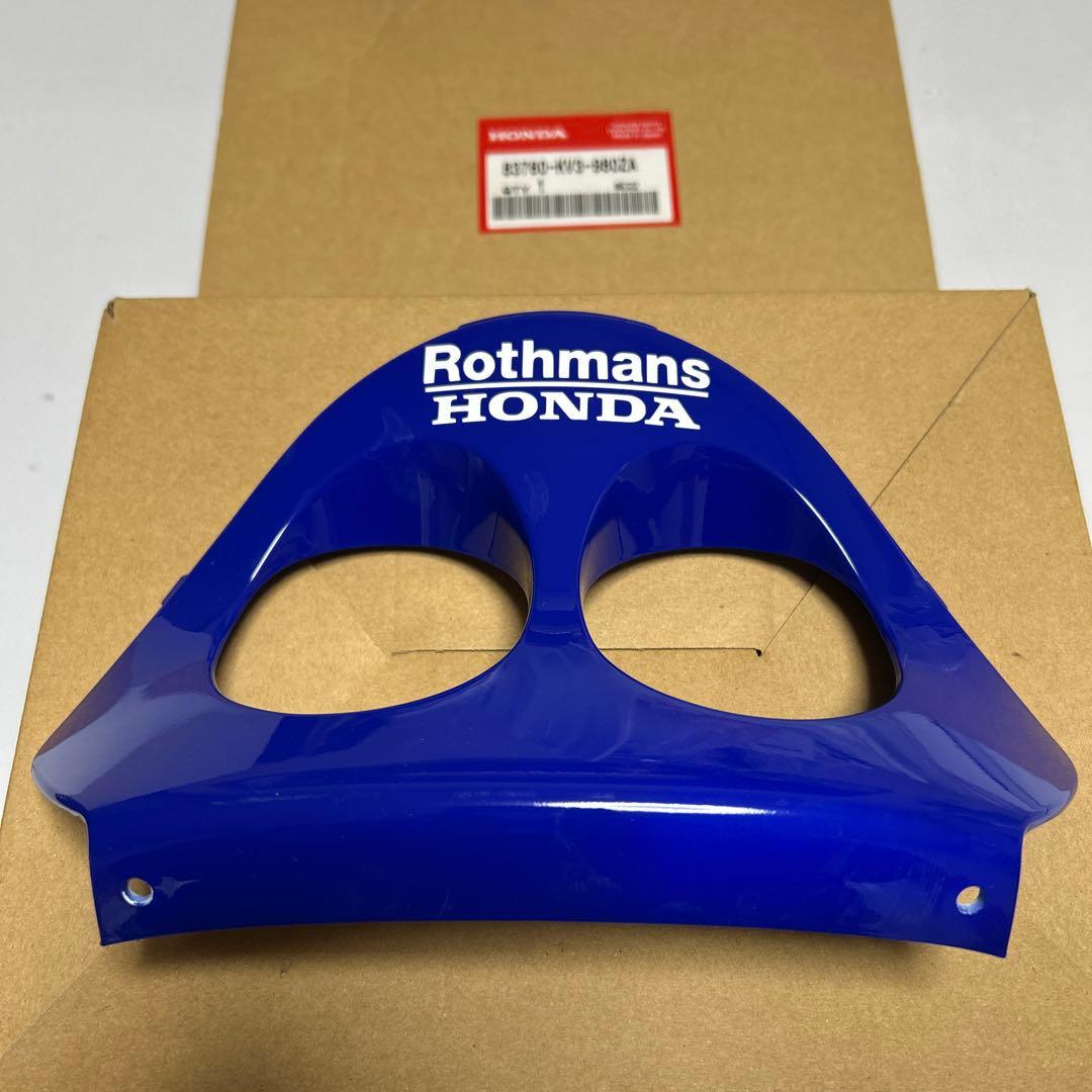 純正新品未使用MC28SPロスマンズテールカウル