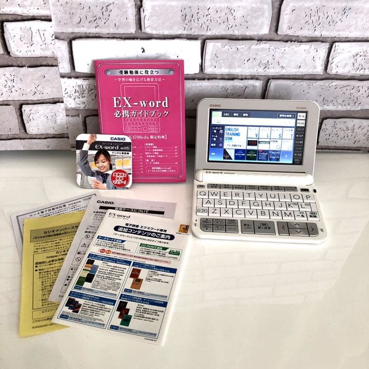 CASIO 電子辞書 XD-Ｚ 9800
