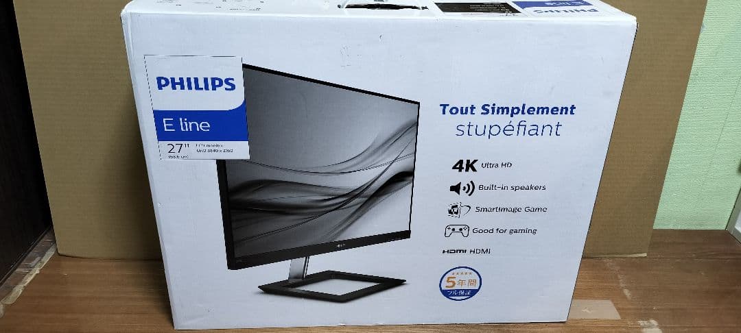 PHILIPS 278E1 4Kモニター IPSディスプレイ　27型