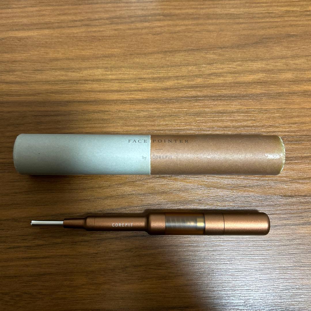 CORENIT 美顔器 ブラウン ケース付き