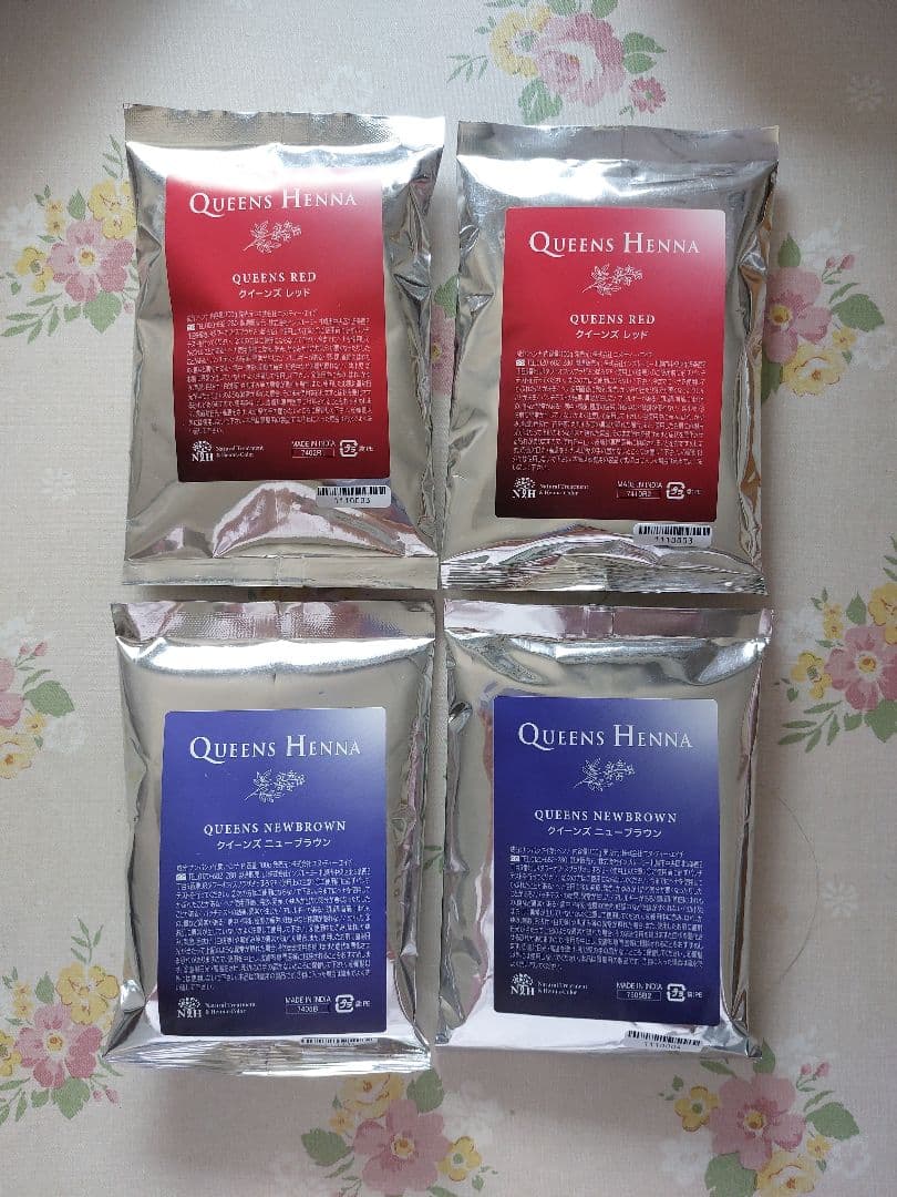 クイーンズヘナ