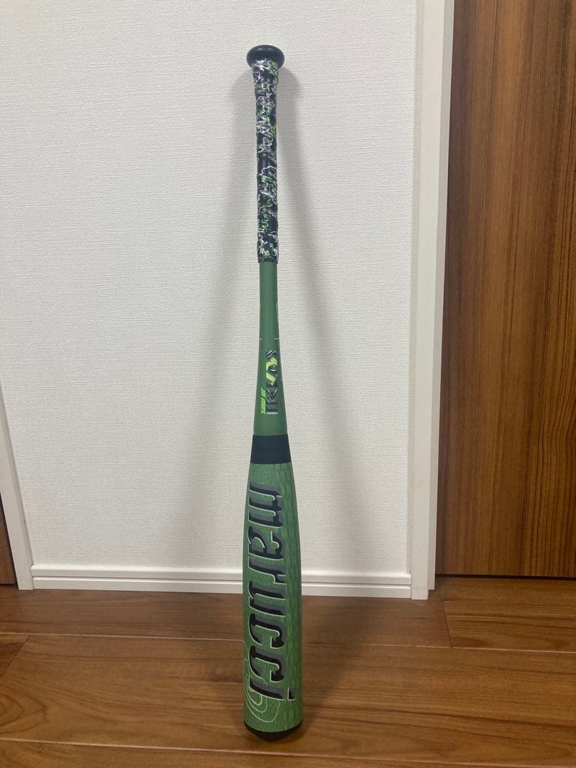 【専用ケース付き】ワニクラッシャーMAX78cm 少年用