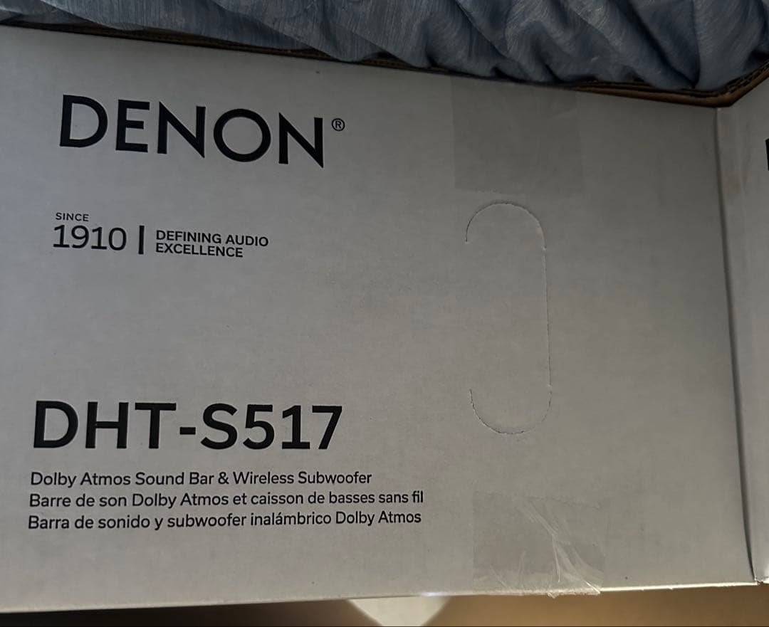 DENON DHT-S517 美品
