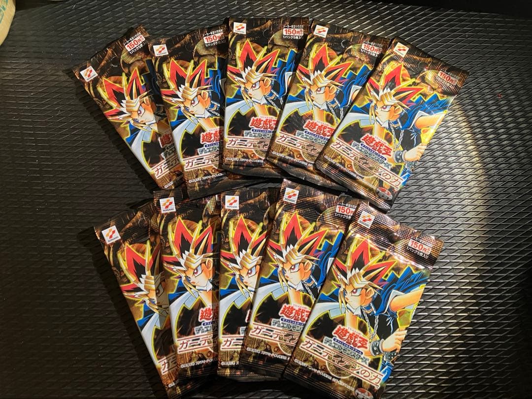 N*e様 遊戯王　未開封　パック　絶版　3期