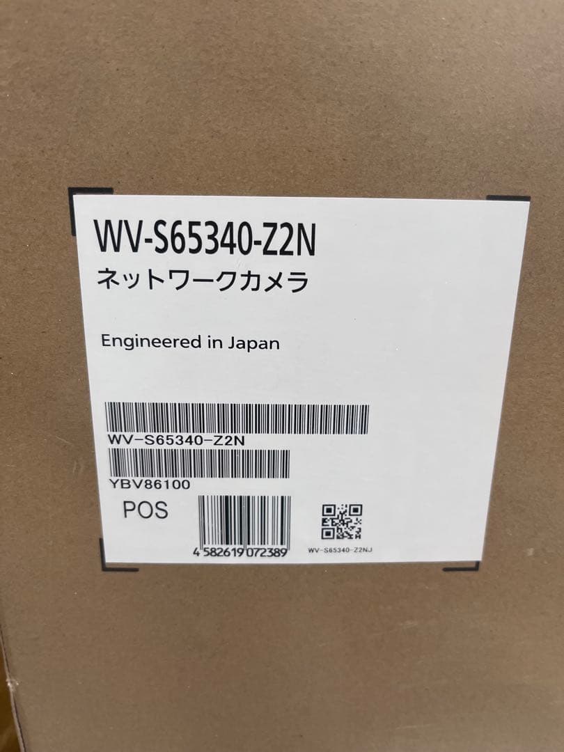 屋外ネットワークカメラ　WV-S65340