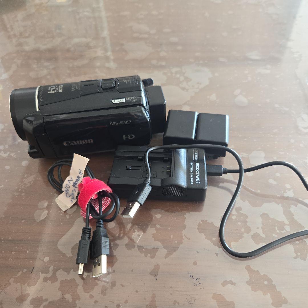 Canon HD iVIS HF M52 ビデオカメラ
