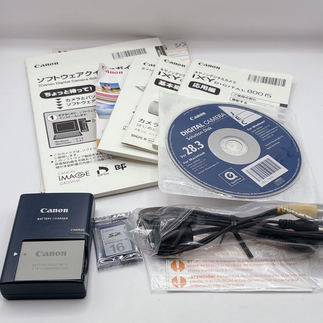 希少・動作品✨IXY DIGITAL 800IS コンデジ Y2K