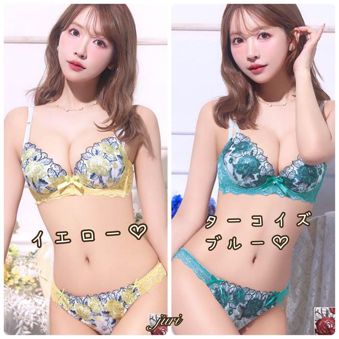 専用❤️大人気❤️パールレース❤️上下セット❤️全6色❤️Tバックセット❤️珍しいカラー❤️