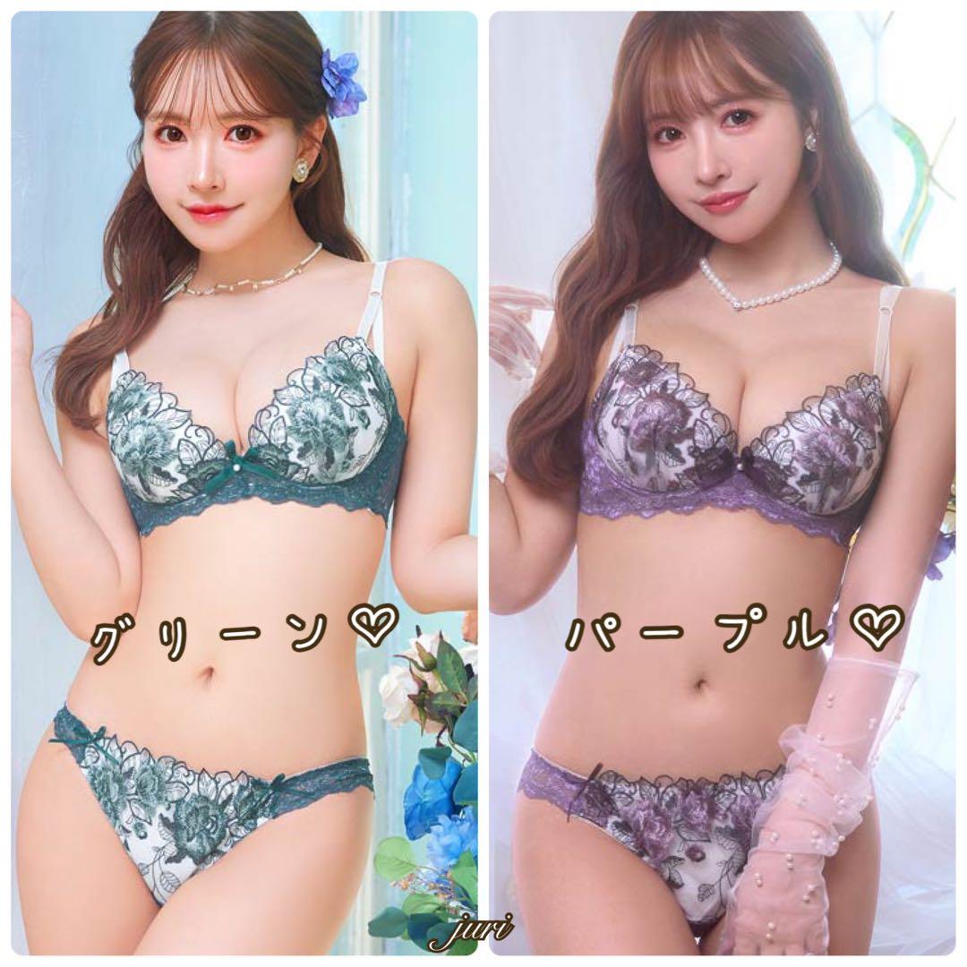 専用❤️大人気❤️パールレース❤️上下セット❤️全6色❤️Tバックセット❤️珍しいカラー❤️