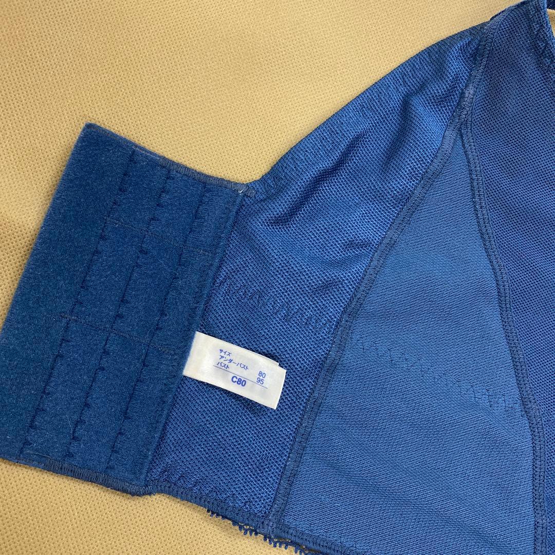 マルコ 補正下着 リベルディーニュ 4/5カップ セミロング ブラジャー C80